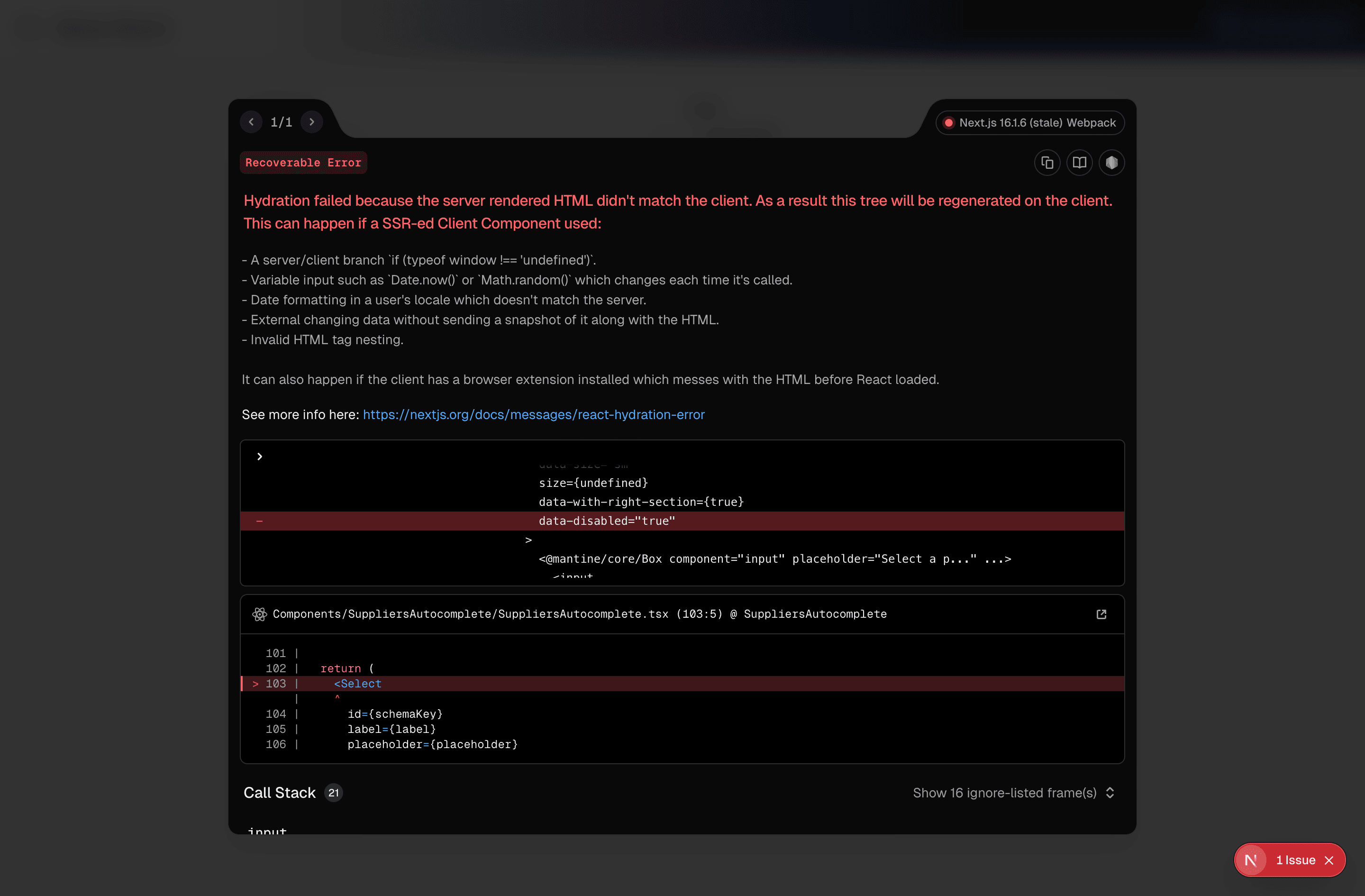 Delivery record form